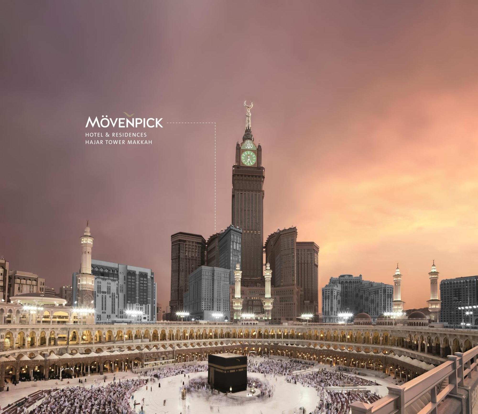 فندق موڤنبيك برج هاجر مكة